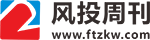 風(fēng)投周刊